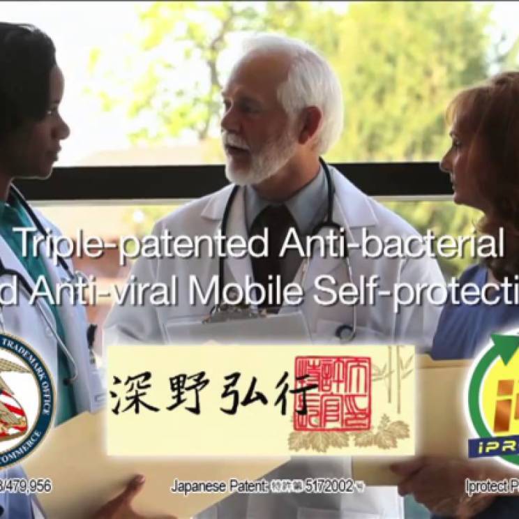 Triple Patent Iprotect